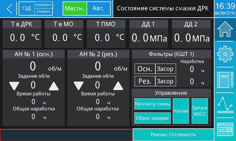 sevice-img